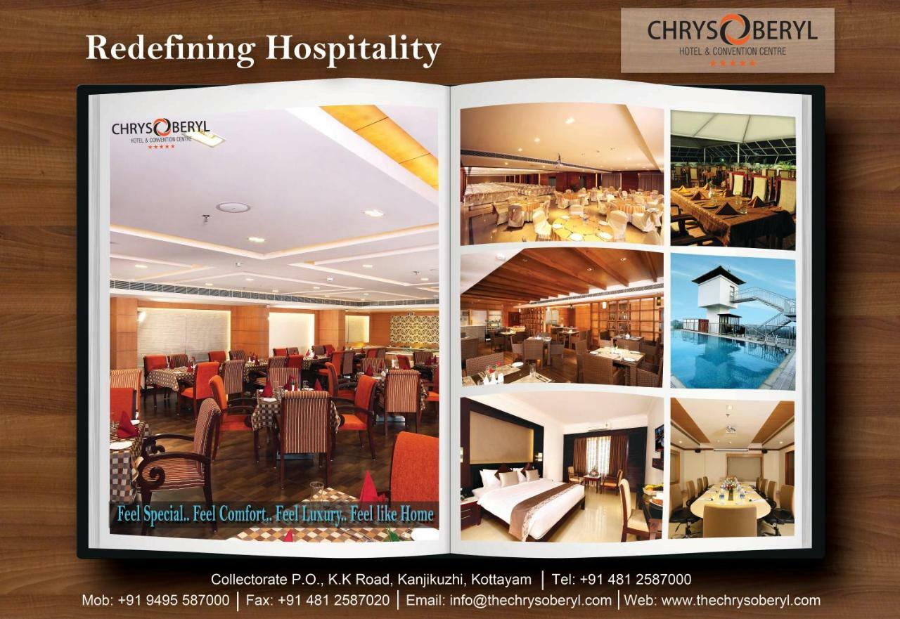 Hotel Chrysoberyl Kottayam Eksteriør bilde